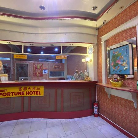 Best Fortune Hotel At Chinatown Manila Kültér fotó